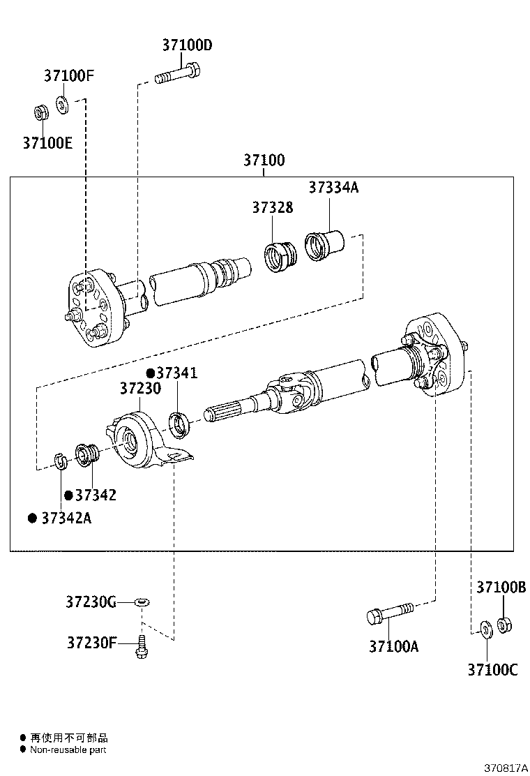 Figure 370817A