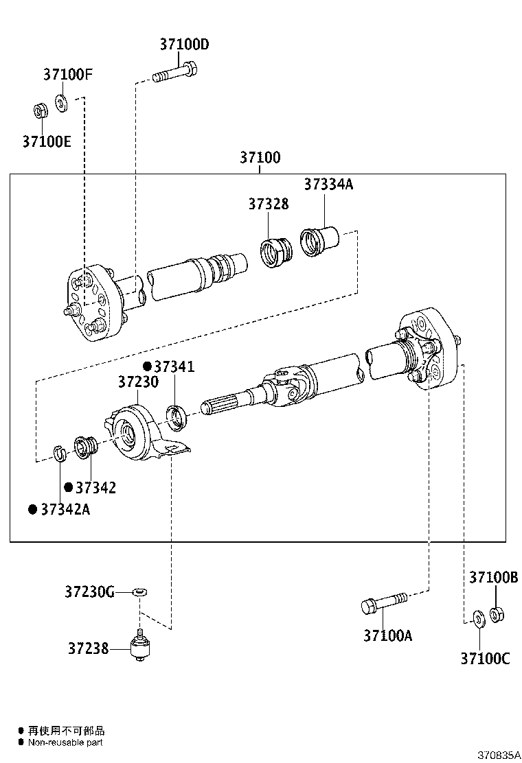 Figure 370835A