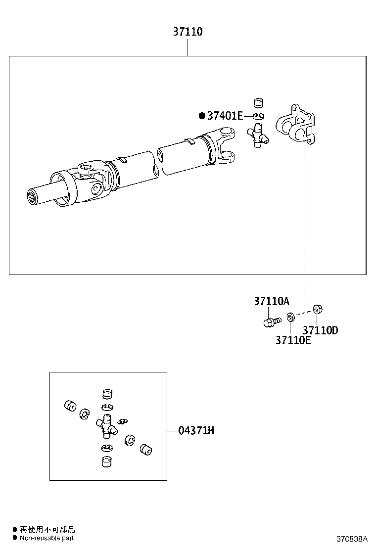 Figure 370838A