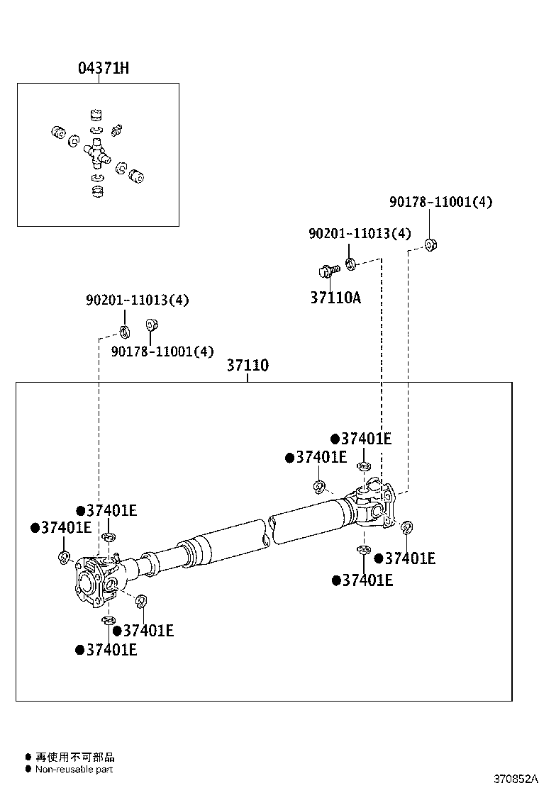 Figure 370852A