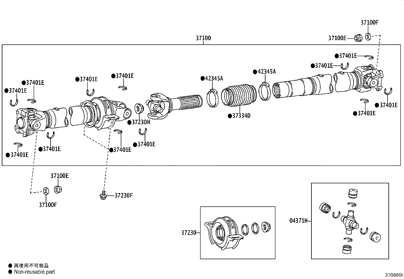 Figure 370869I