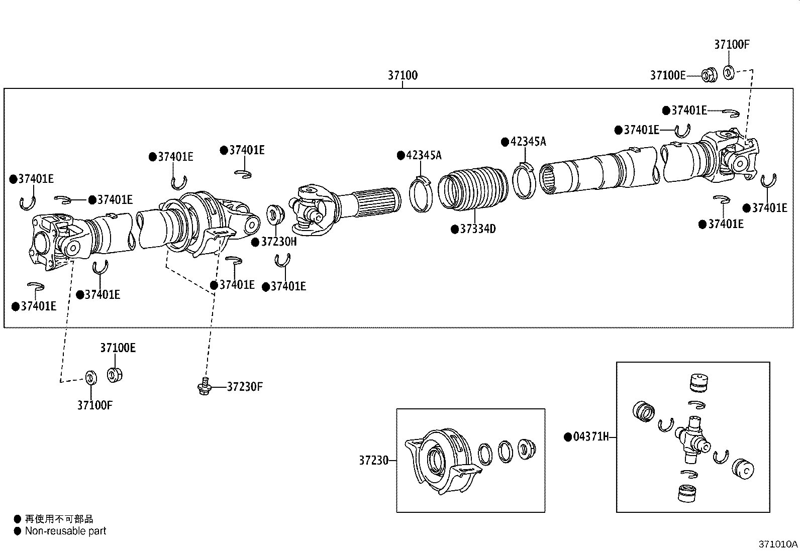 Figure 371010A