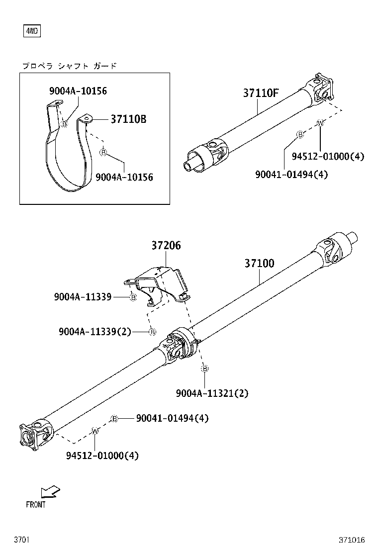 Figure 371016