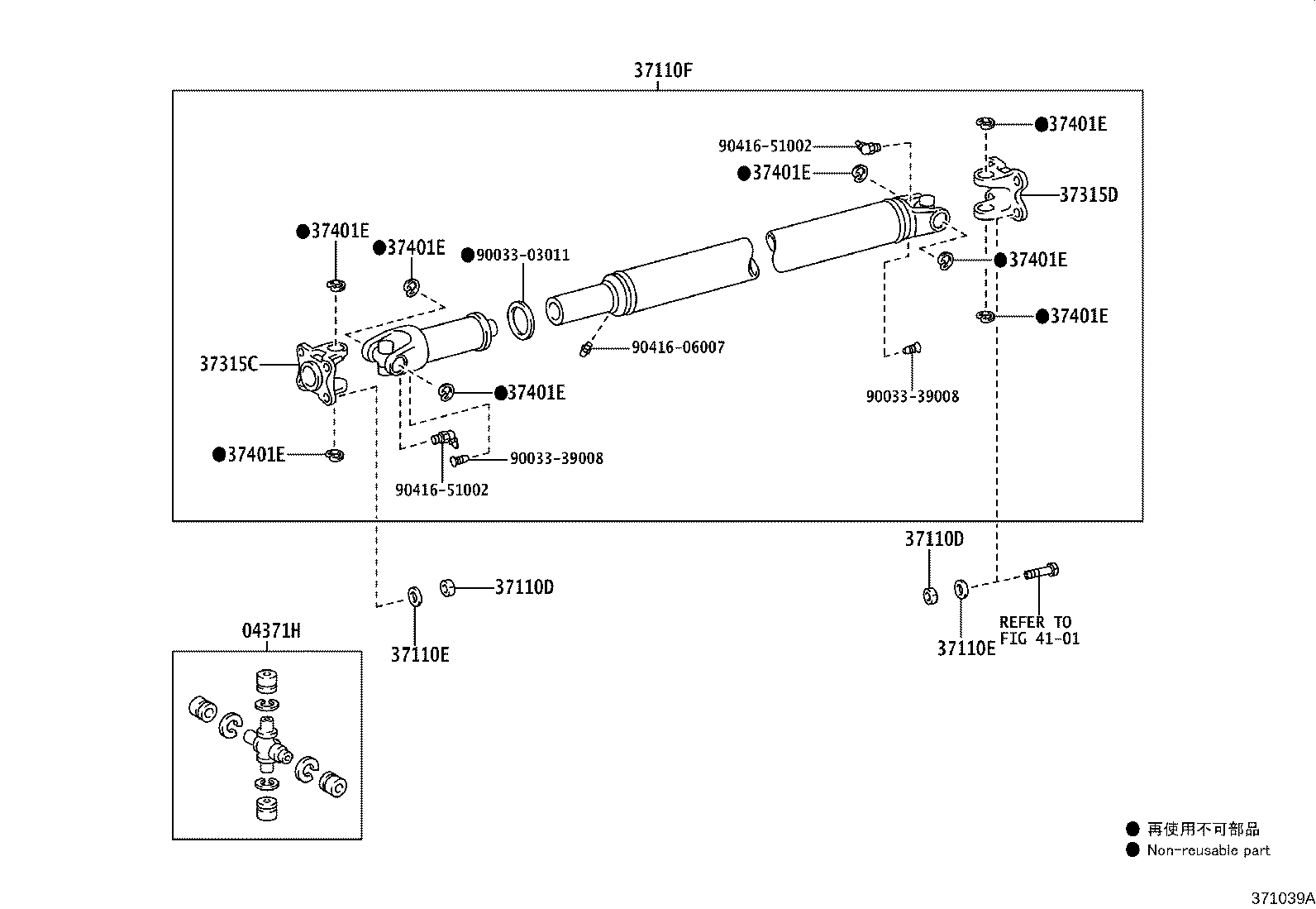 Figure 371039A
