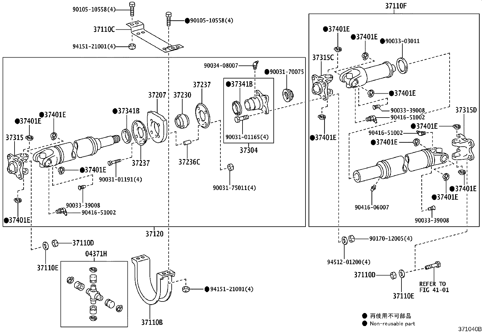 Figure 371040B