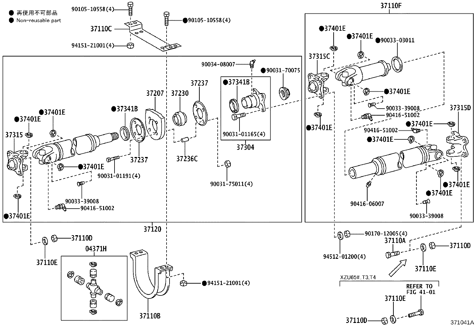 Figure 371041A
