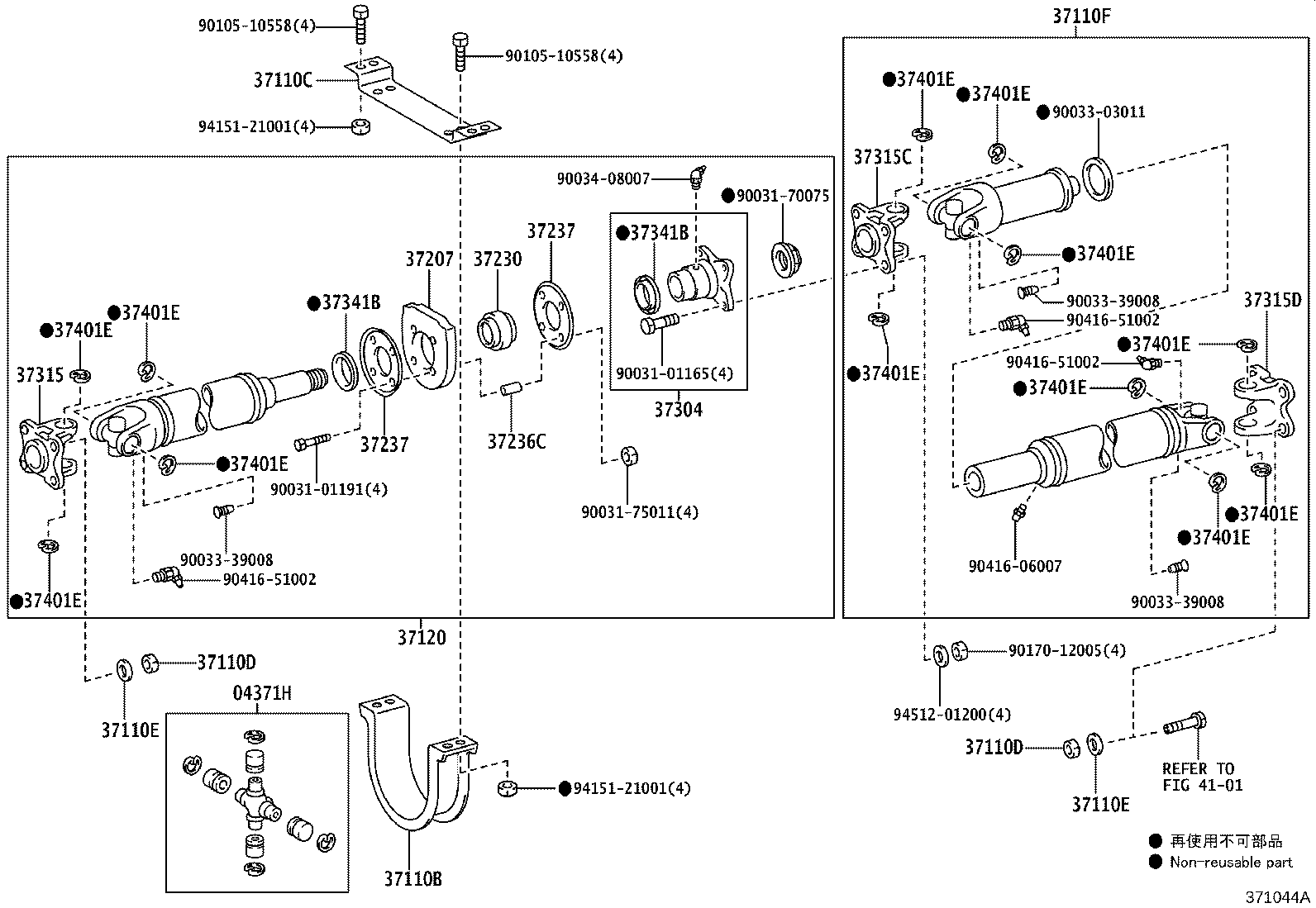 Figure 371044A