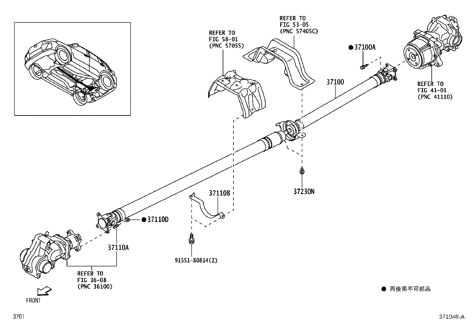 Figure 371048A