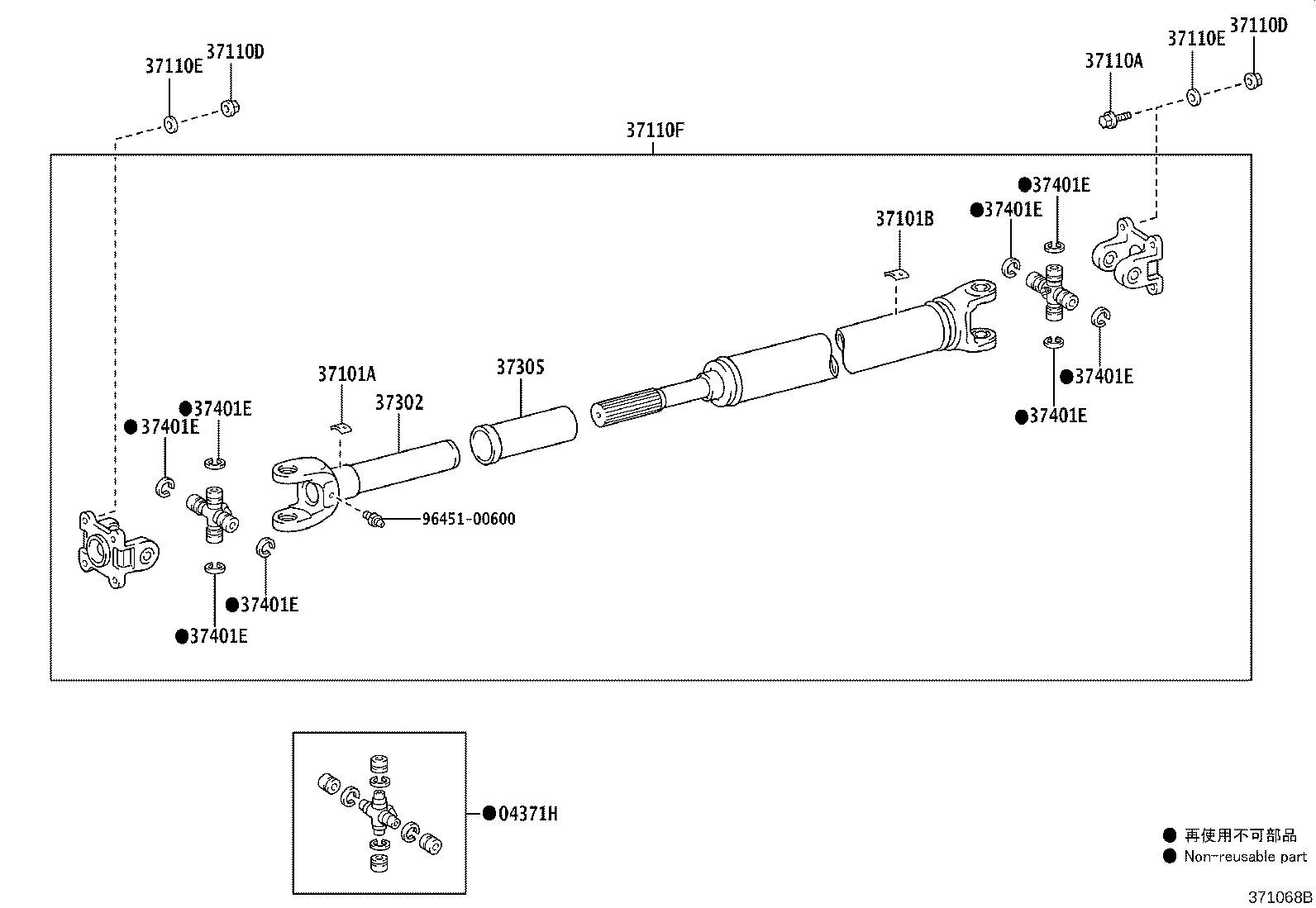 Figure 371068B