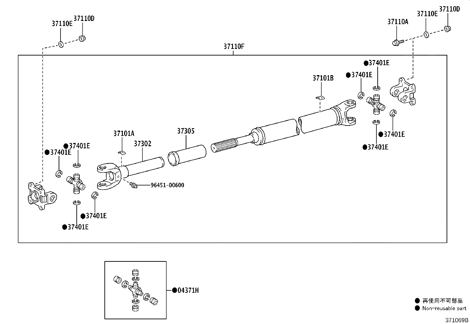 Figure 371069B
