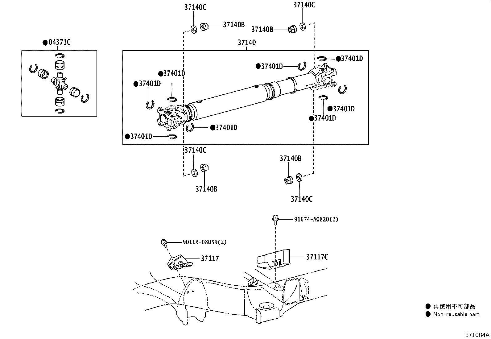 Exploded illustration 371084A