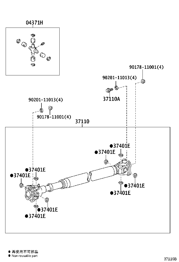 Figure 37116B