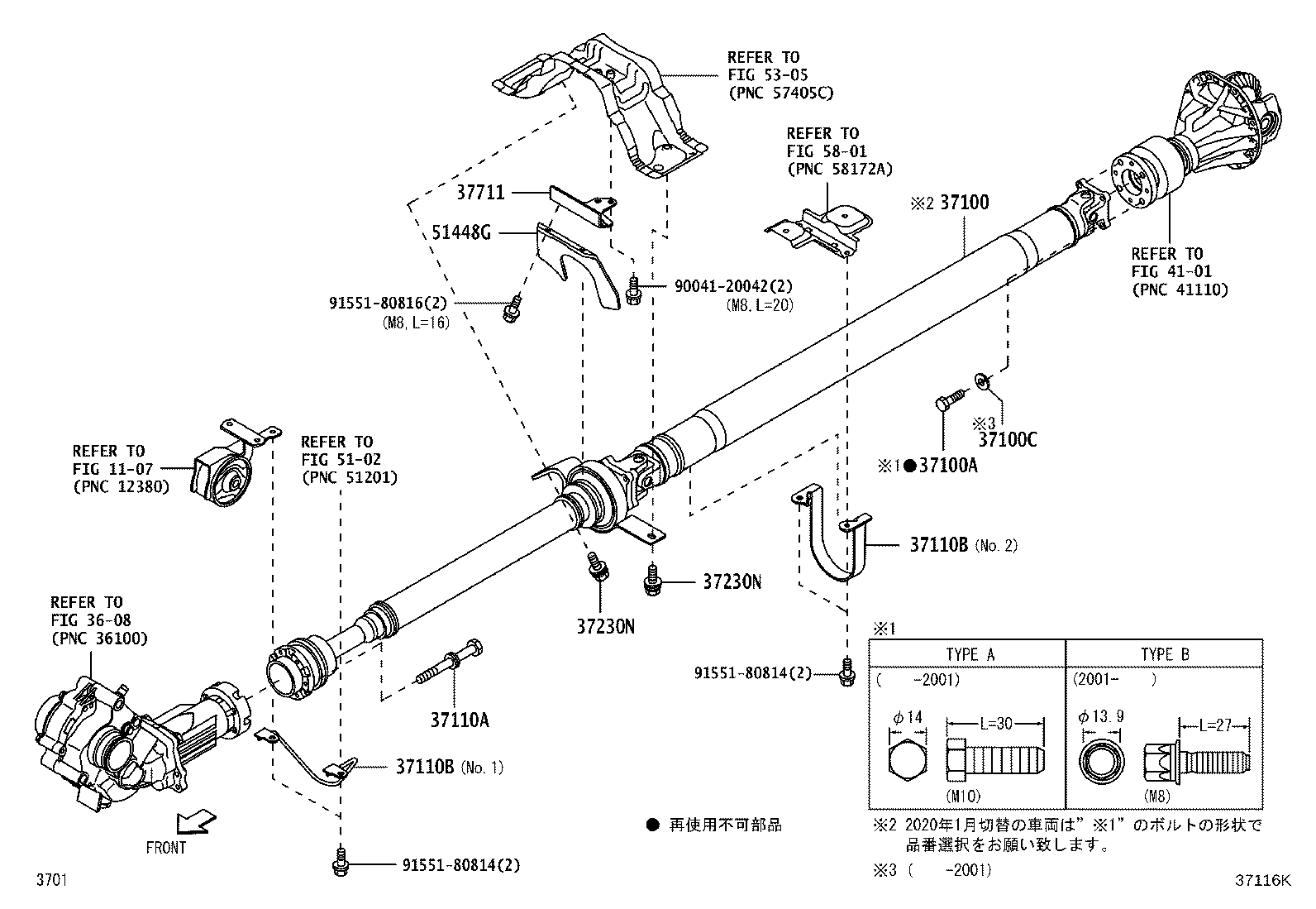 Figure 37116K