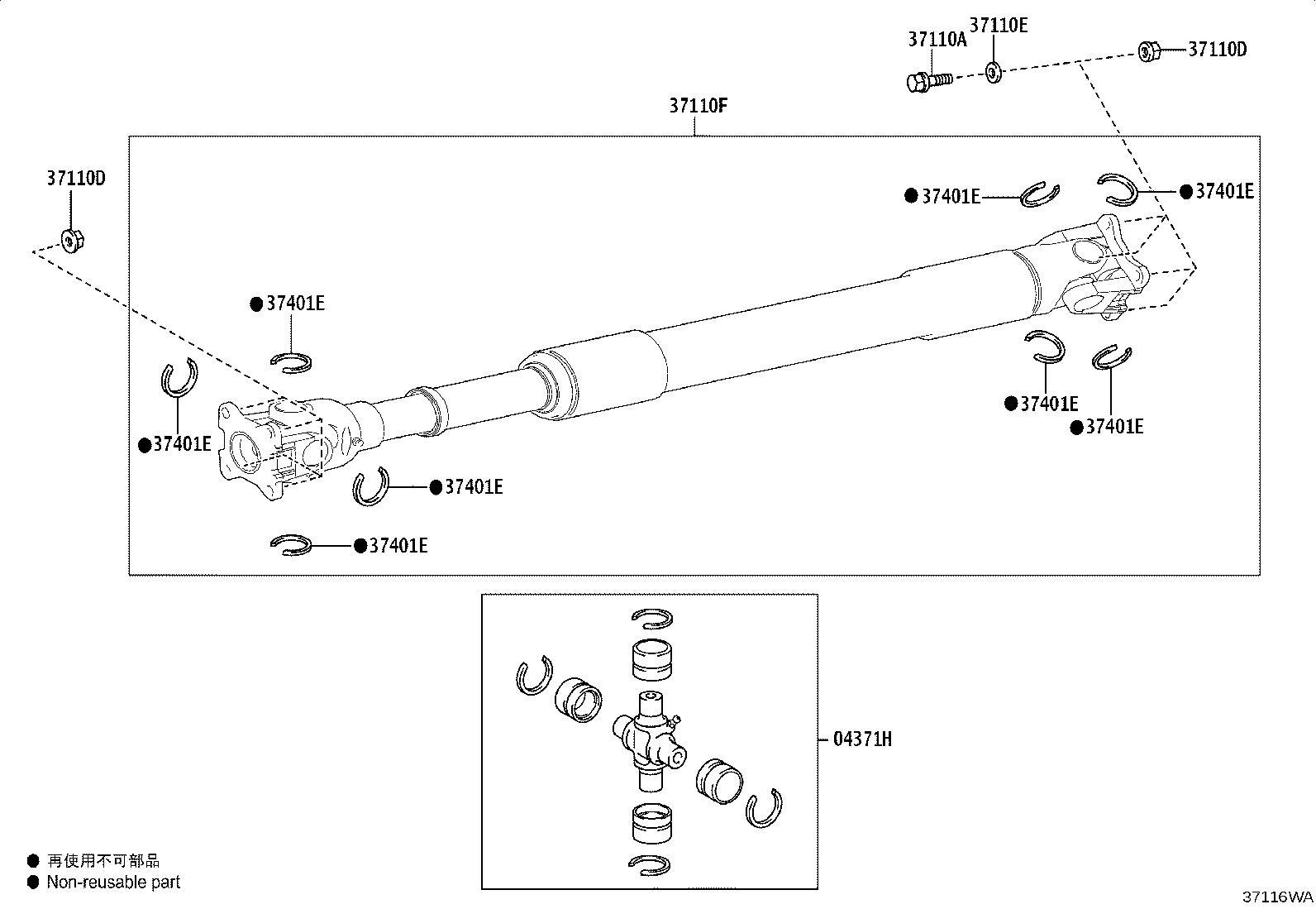 Figure 37116WA