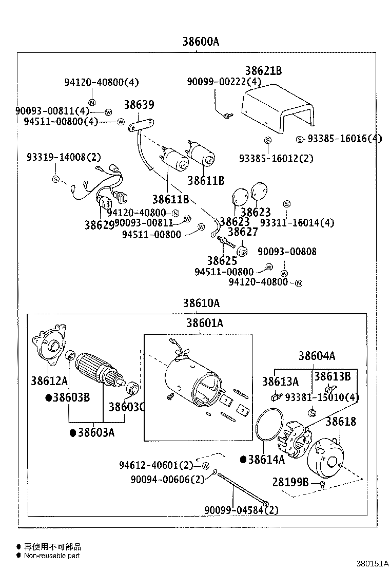 Figure 380151A