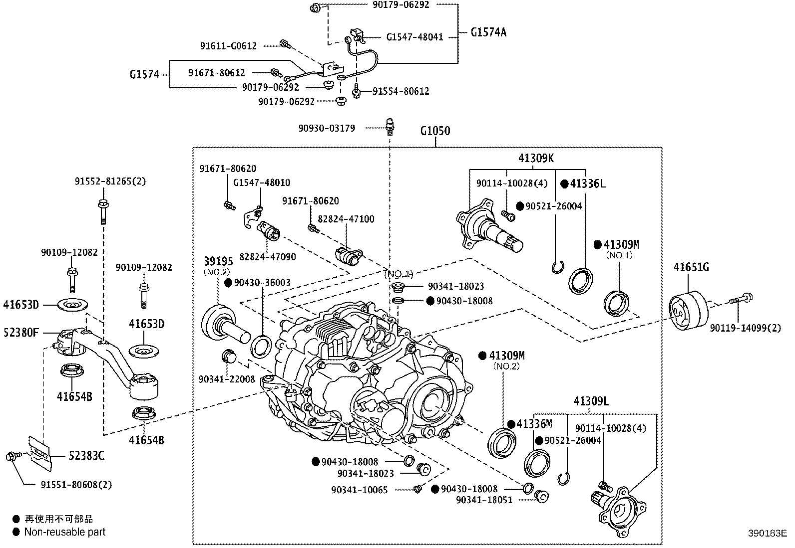 Figure 390183E
