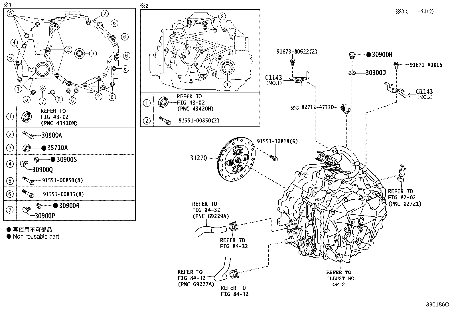 Figure 390186O