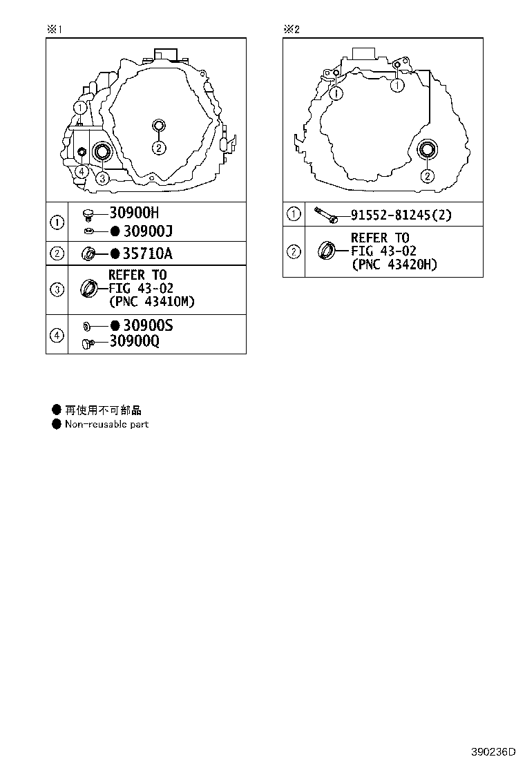 Figure 390236D