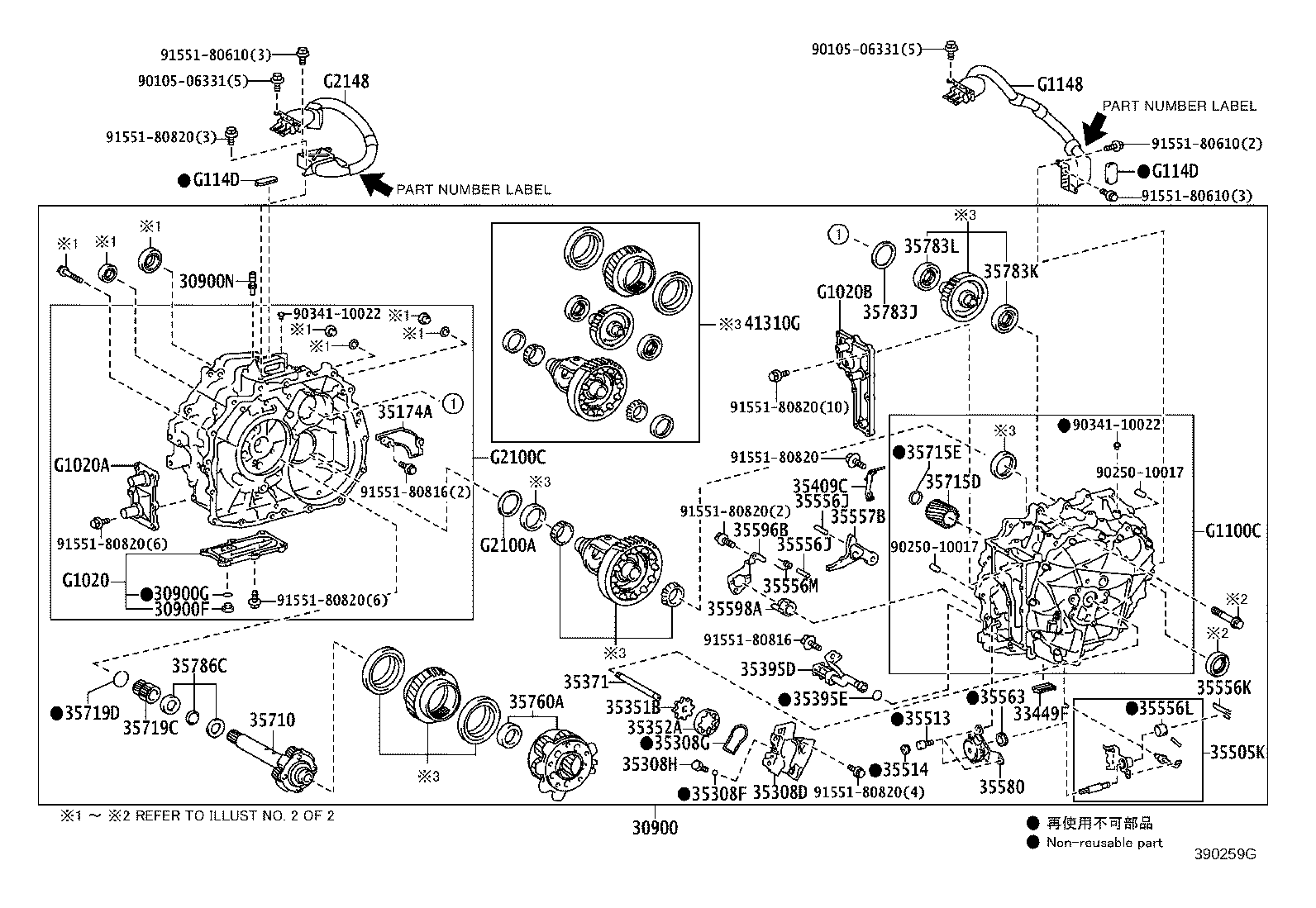 Figure 390259G