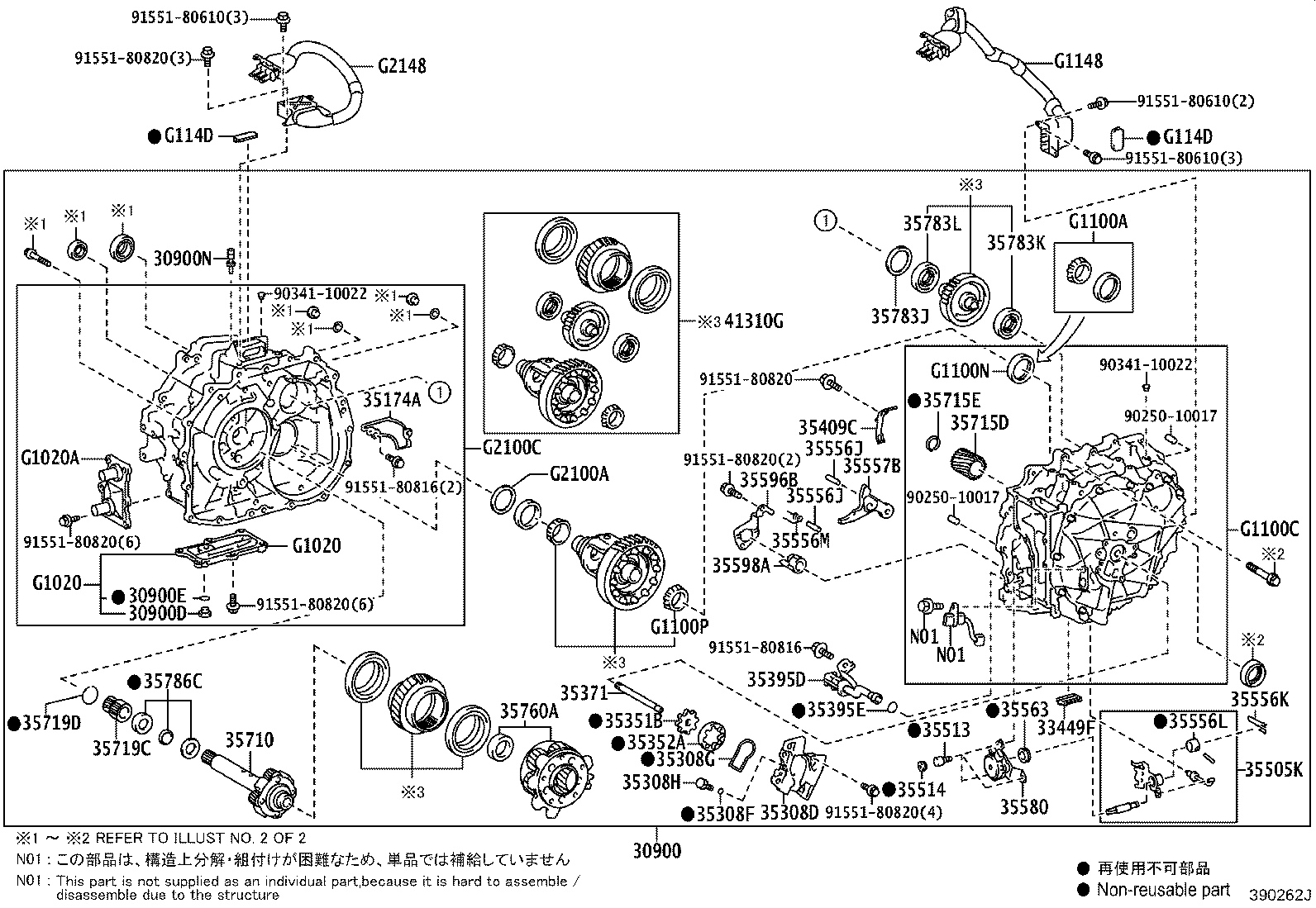Figure 390262J