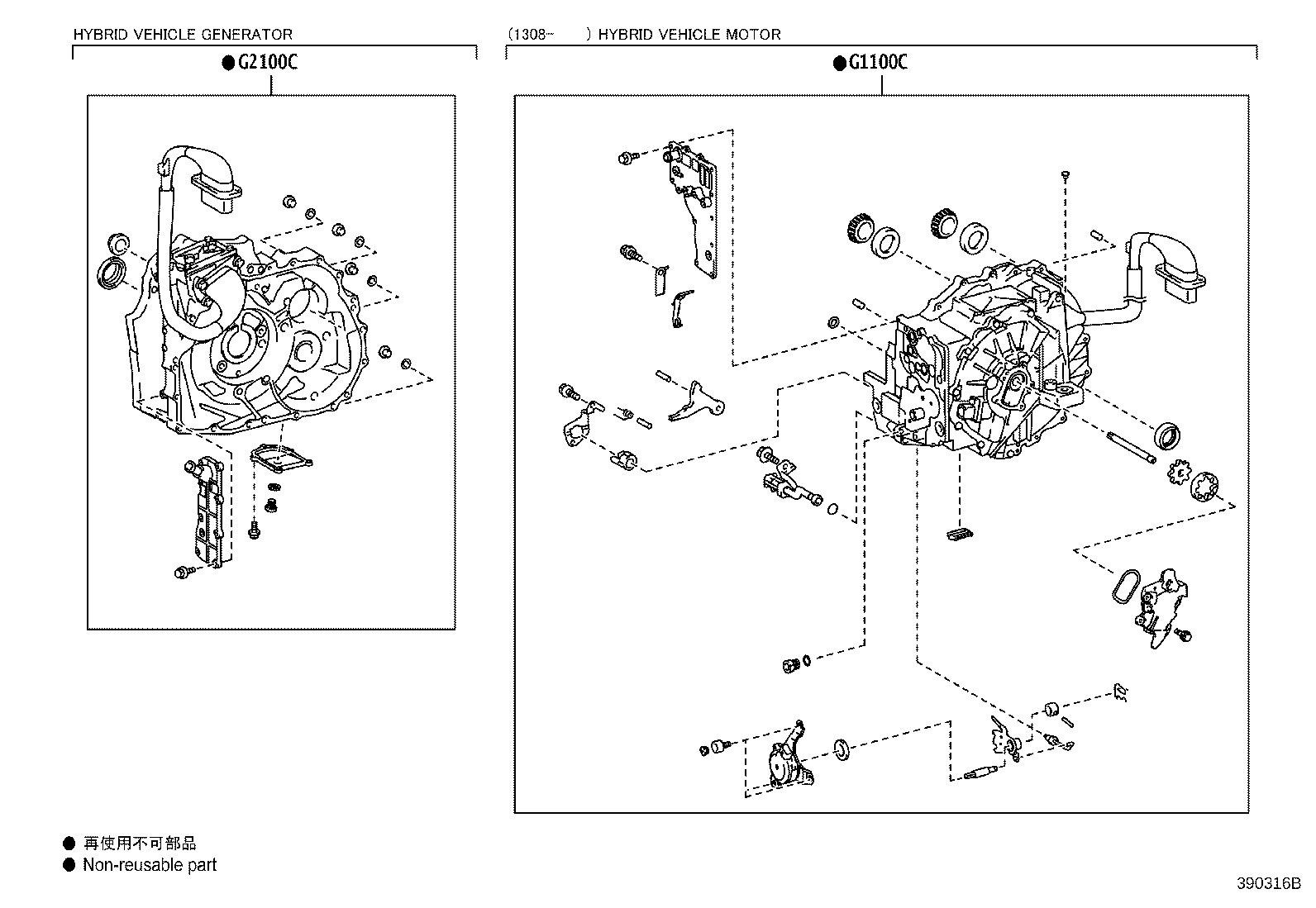 Figure 390316B