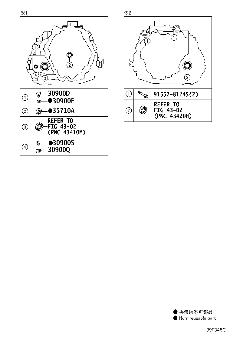 Figure 390348C