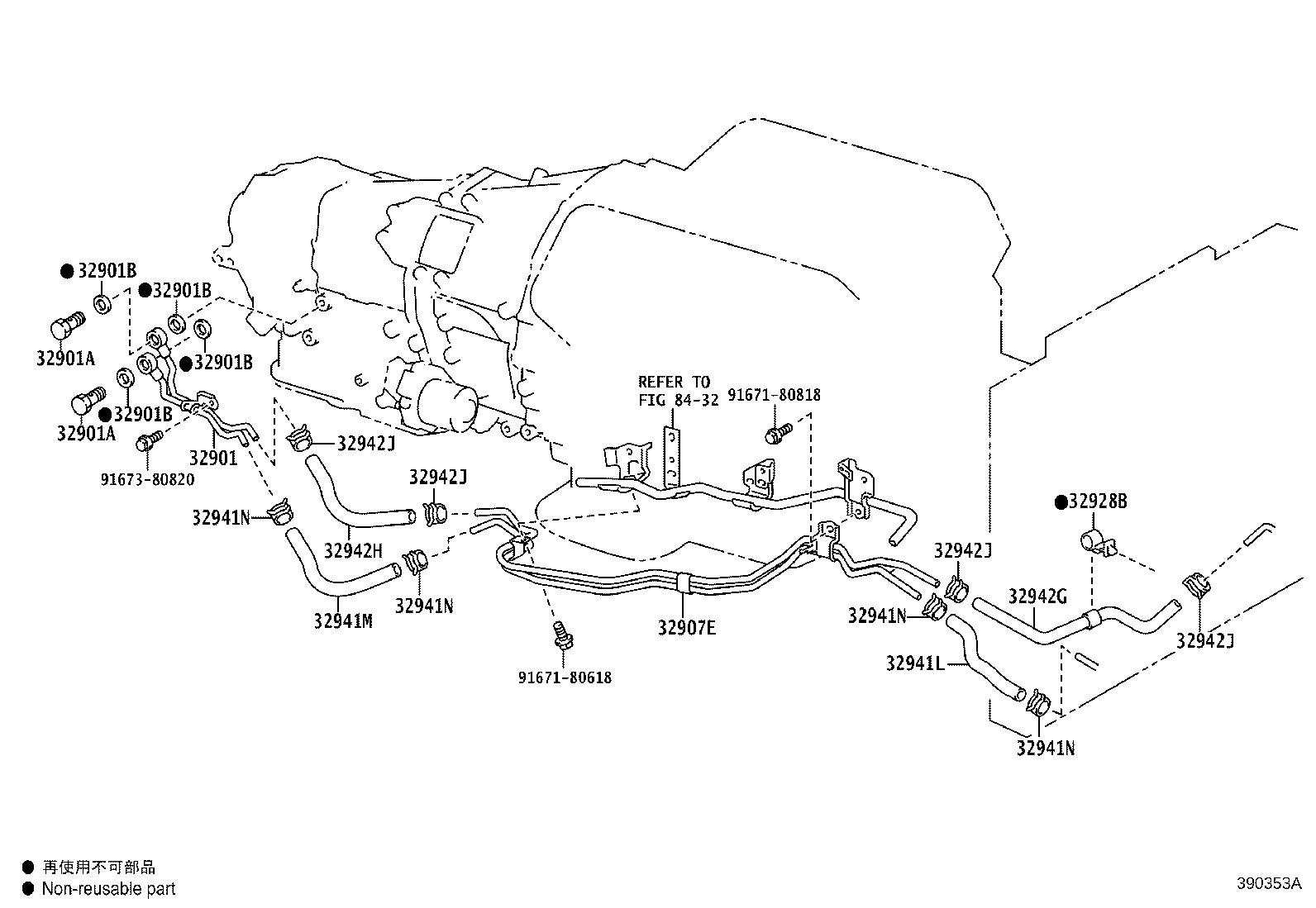 Figure 390353A