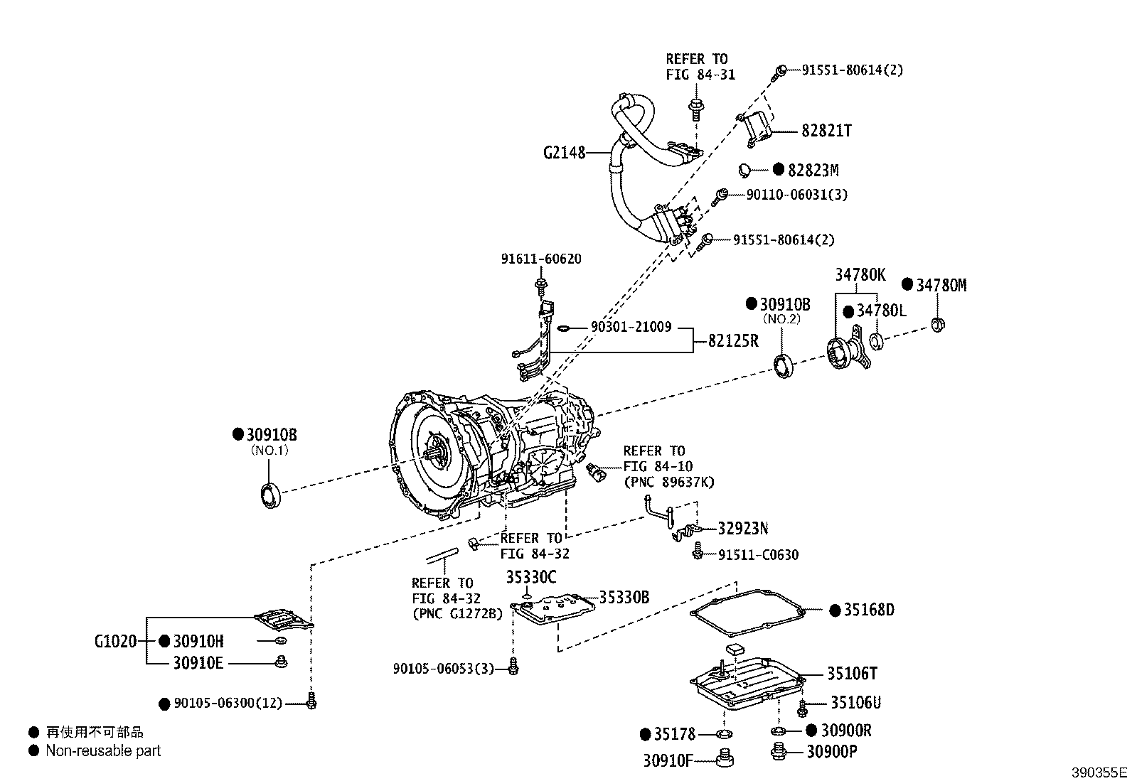 Figure 390355E