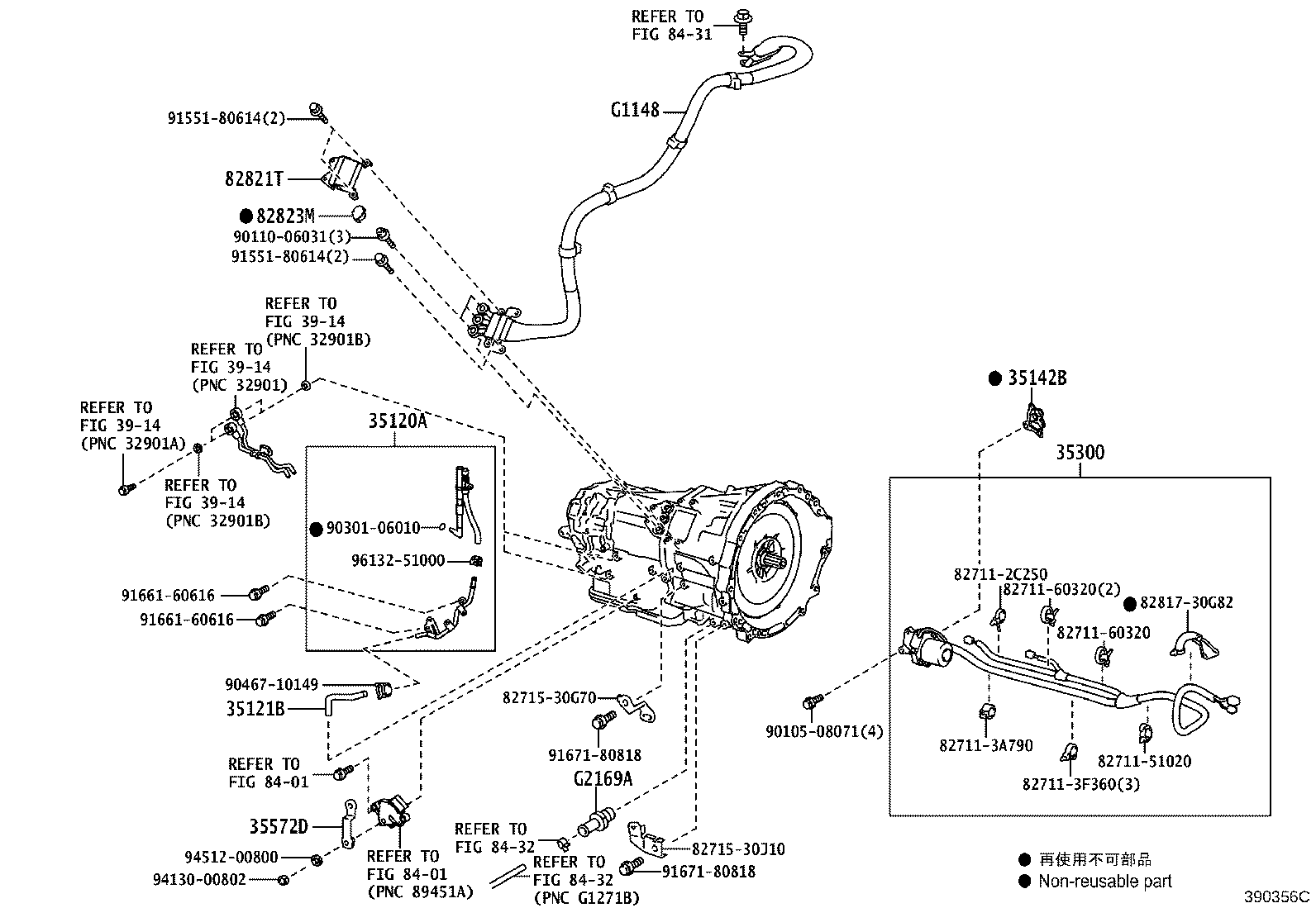 Figure 390356C