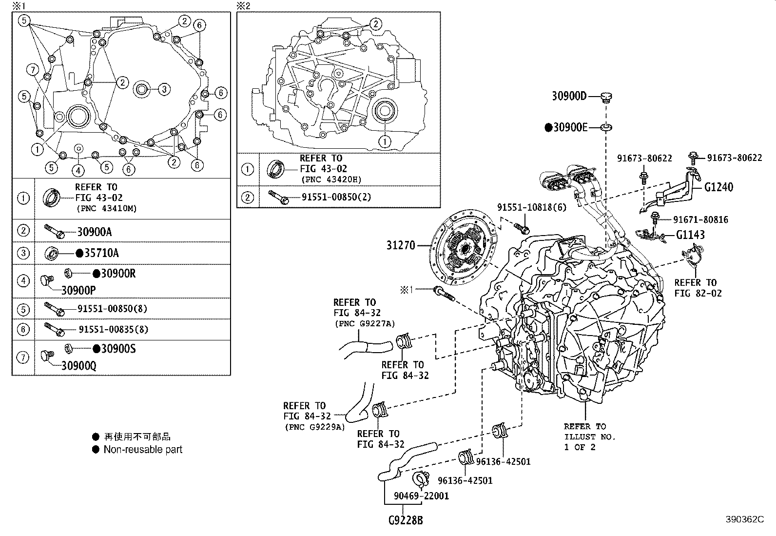 Figure 390362C
