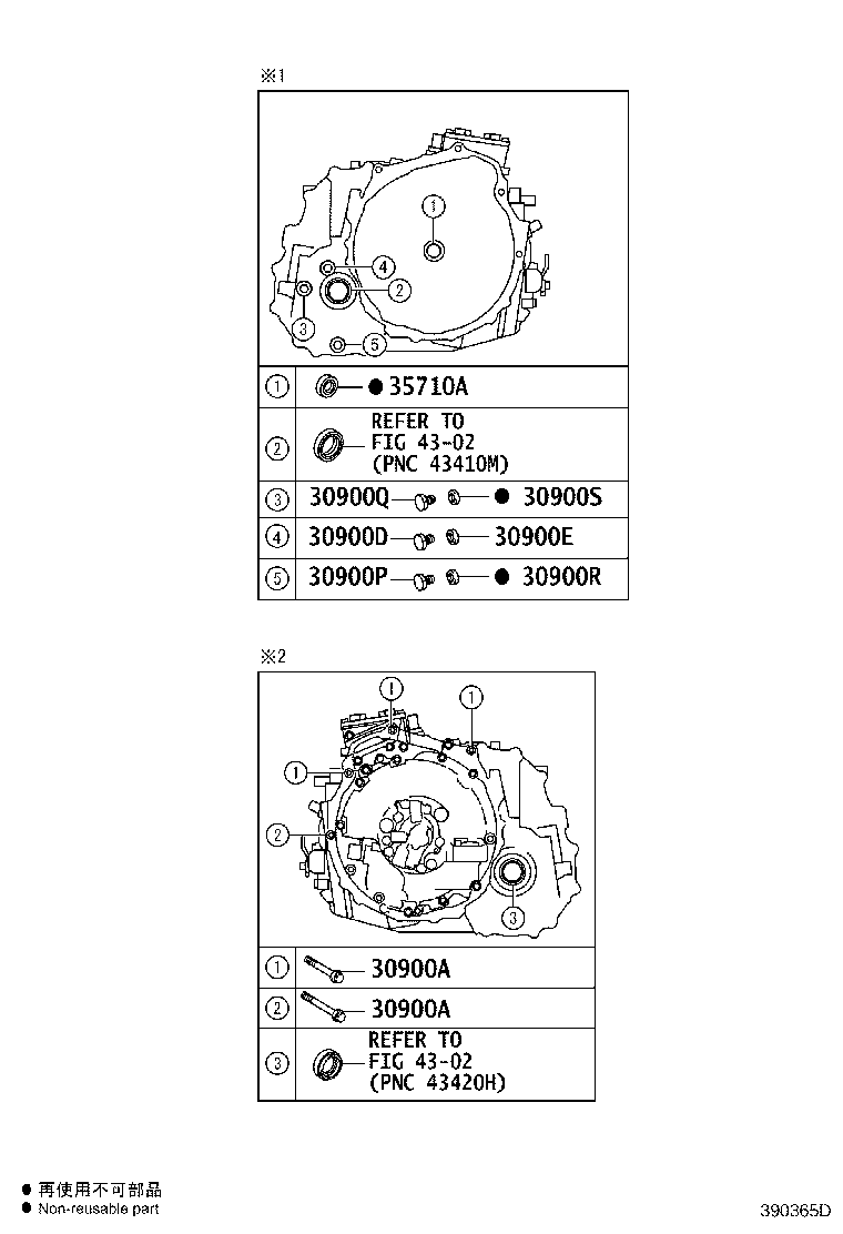 Figure 390365D