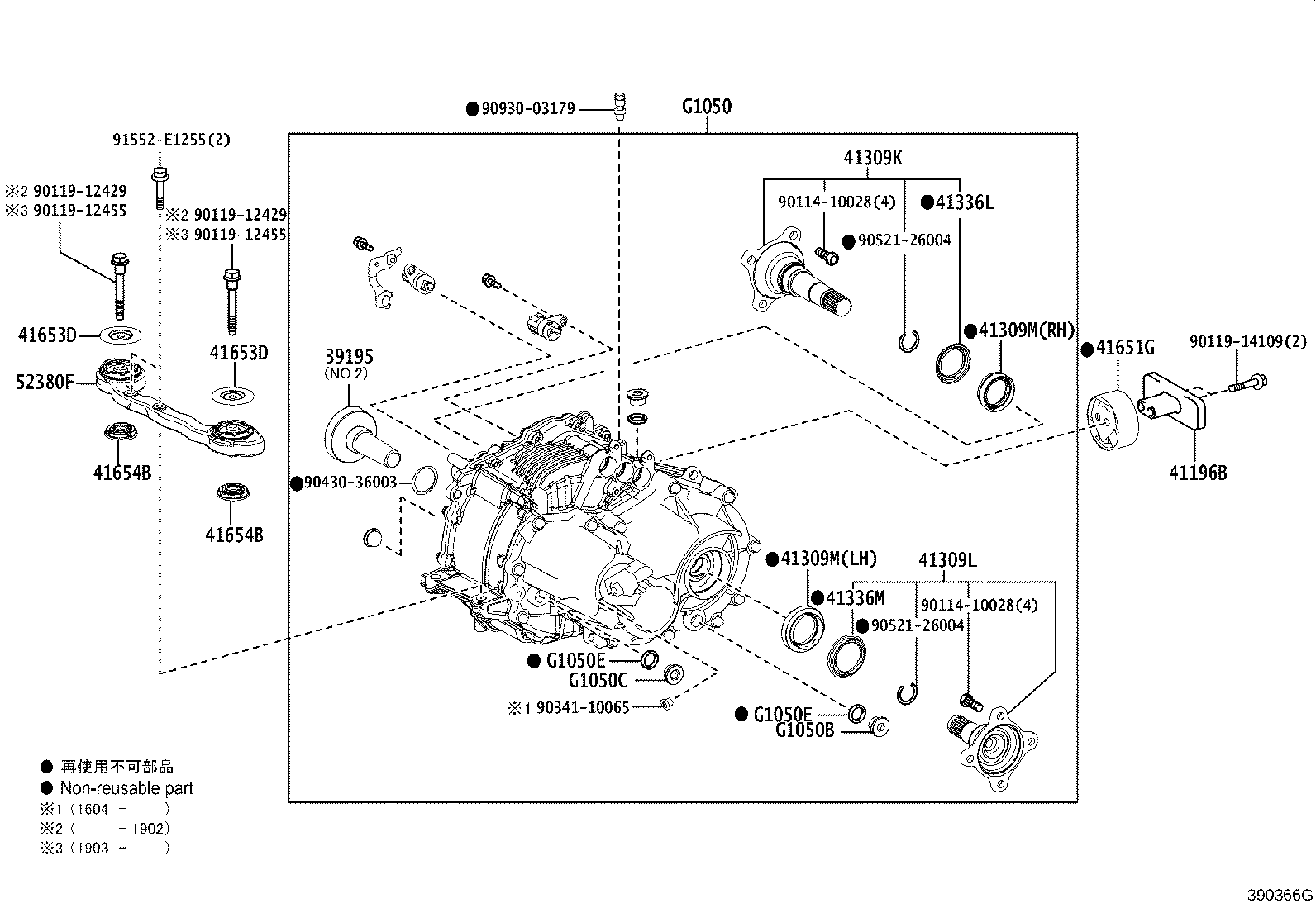 Figure 390366G
