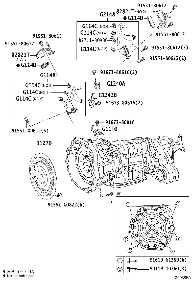Figure 390385A