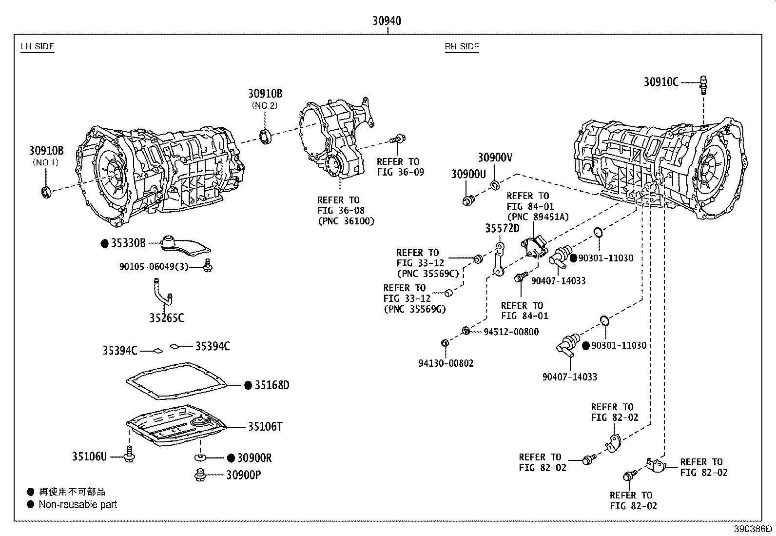 Figure 390386D