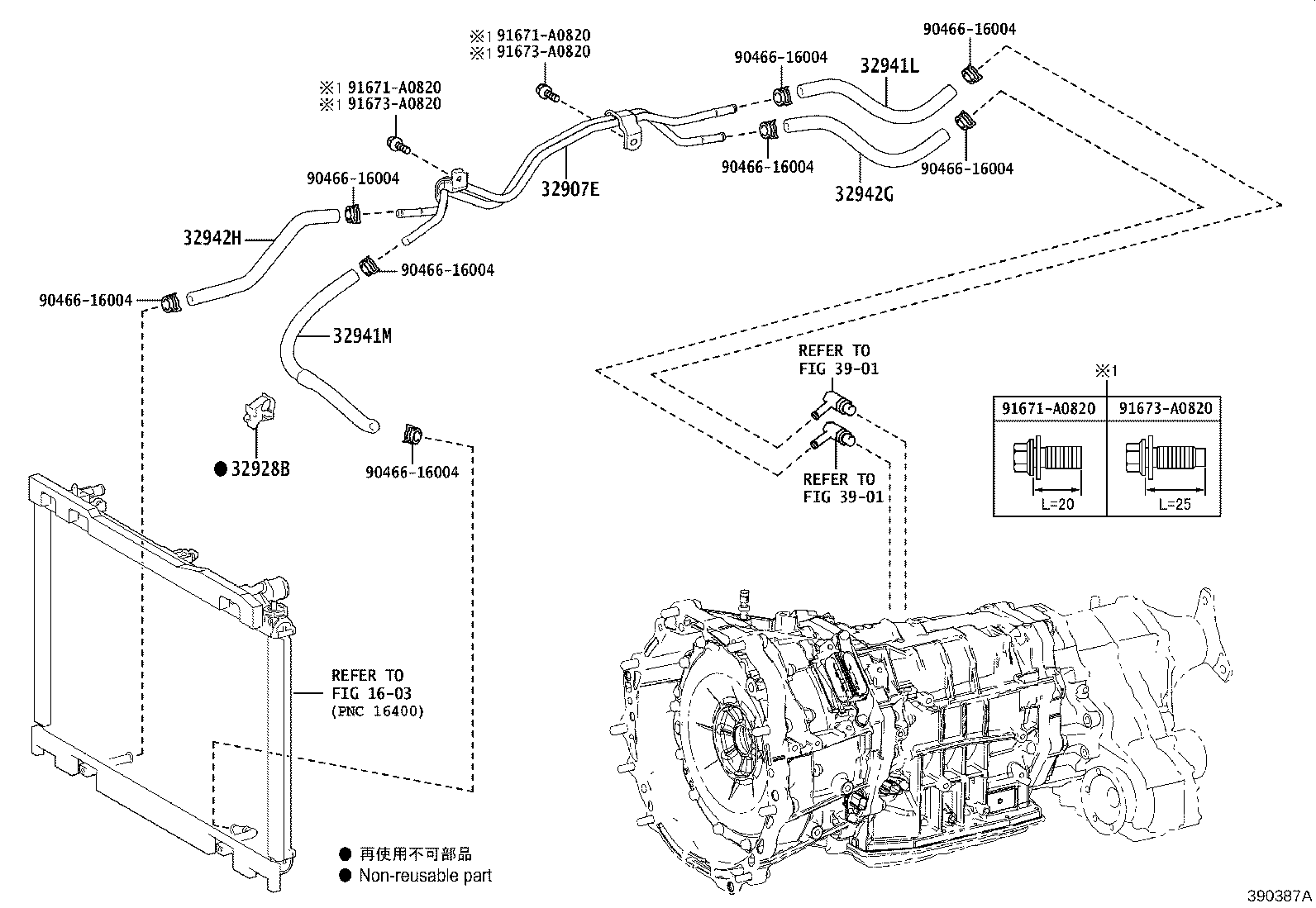 Figure 390387A