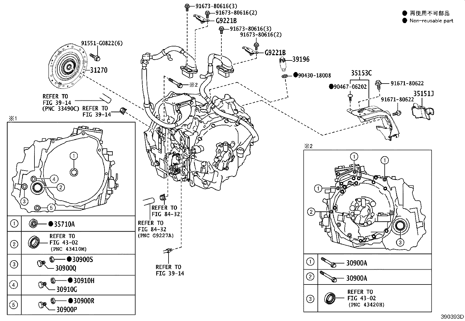 Exploded illustration 390393D