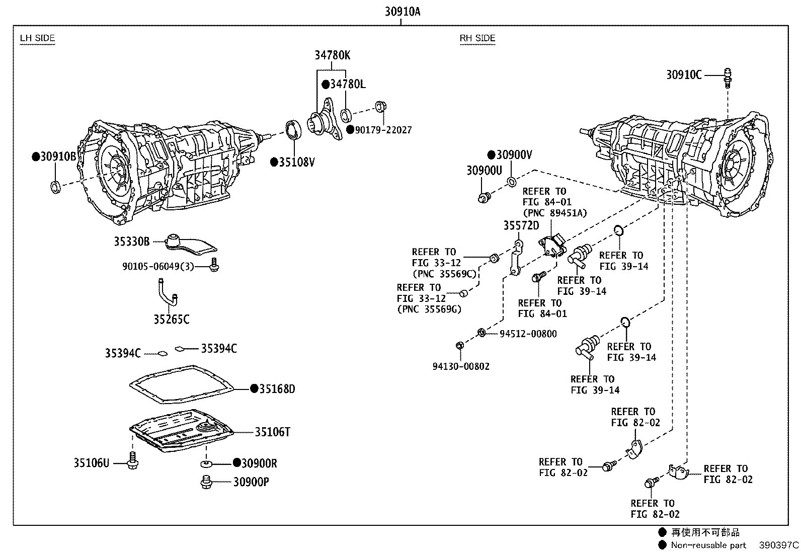 Figure 390397C
