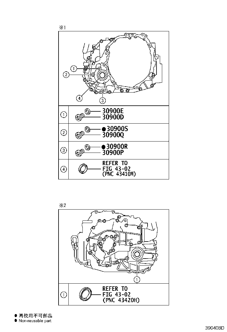 Figure 390408D