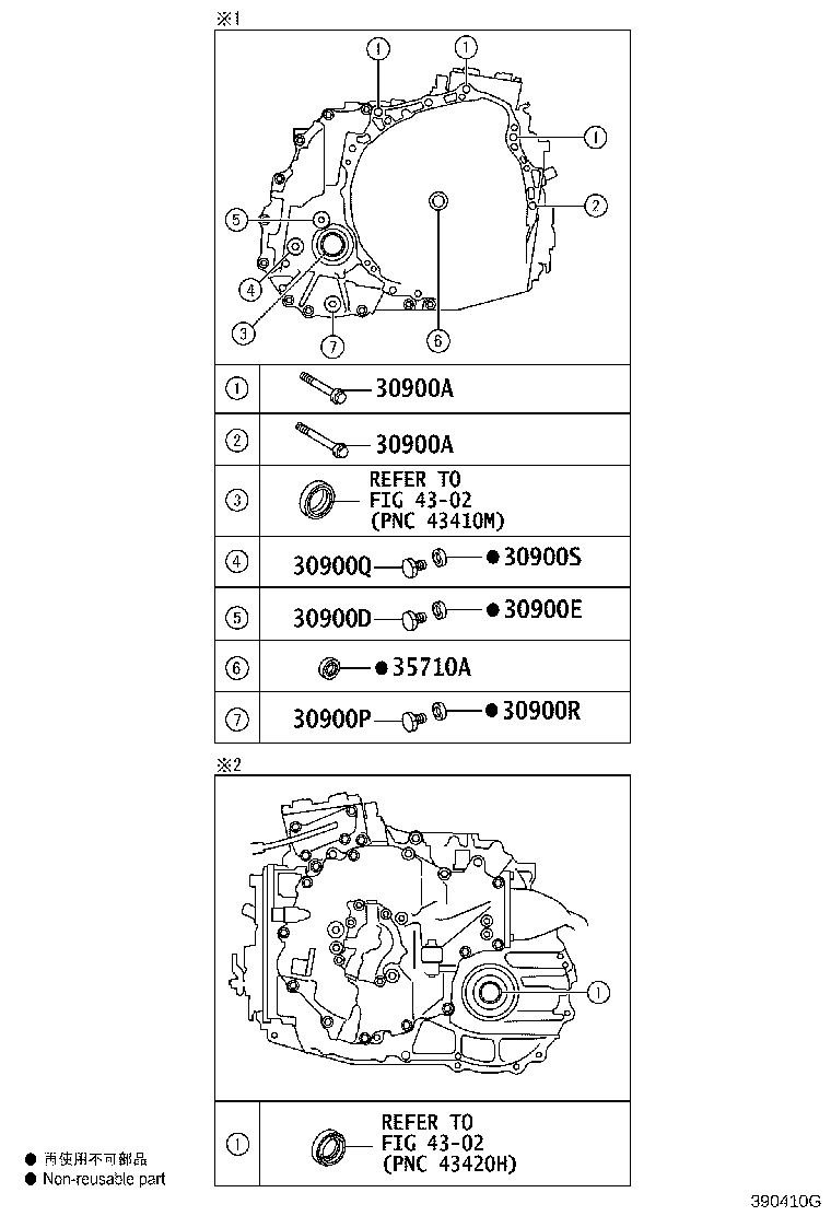 Figure 390410G