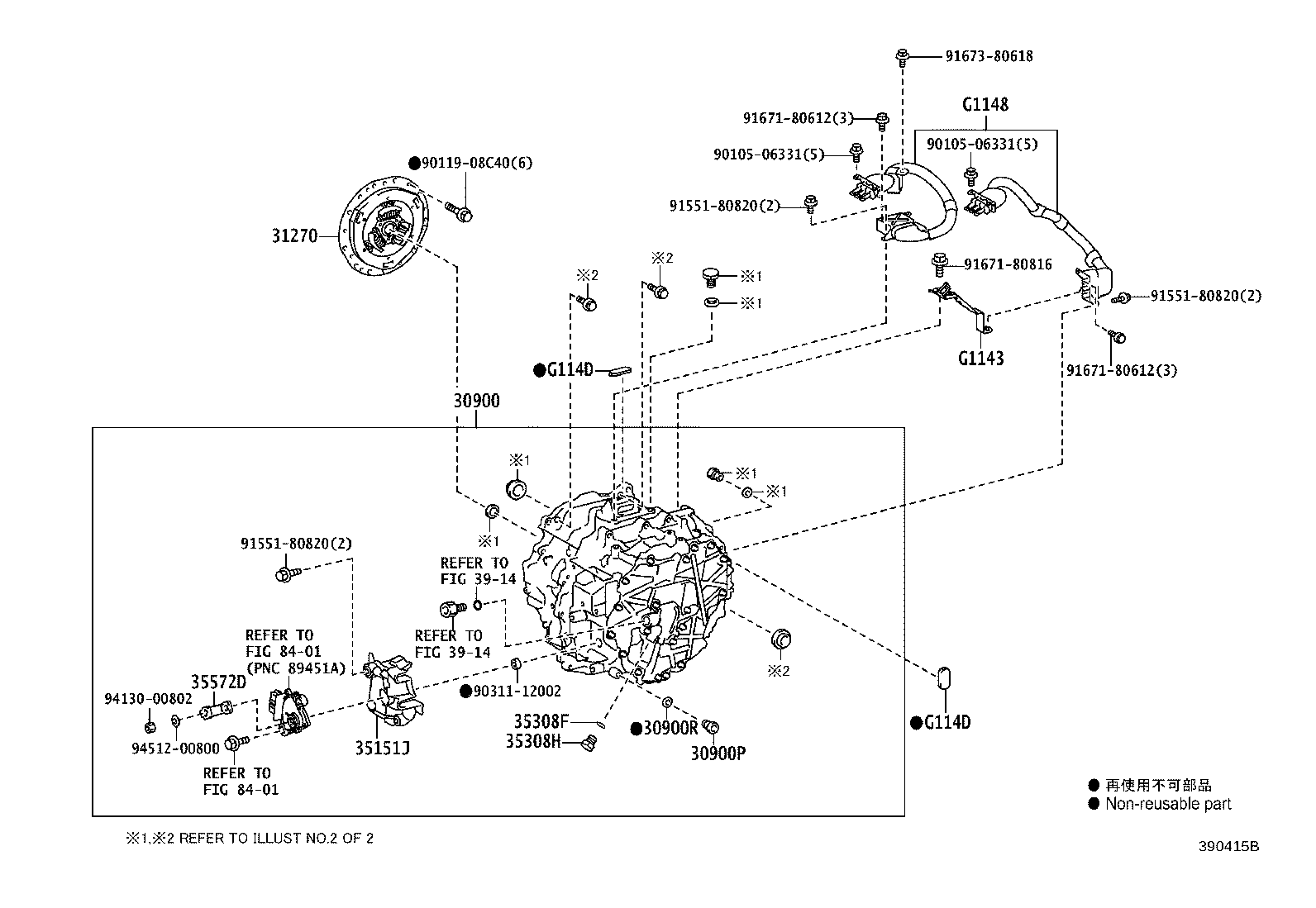 Exploded illustration 390415B