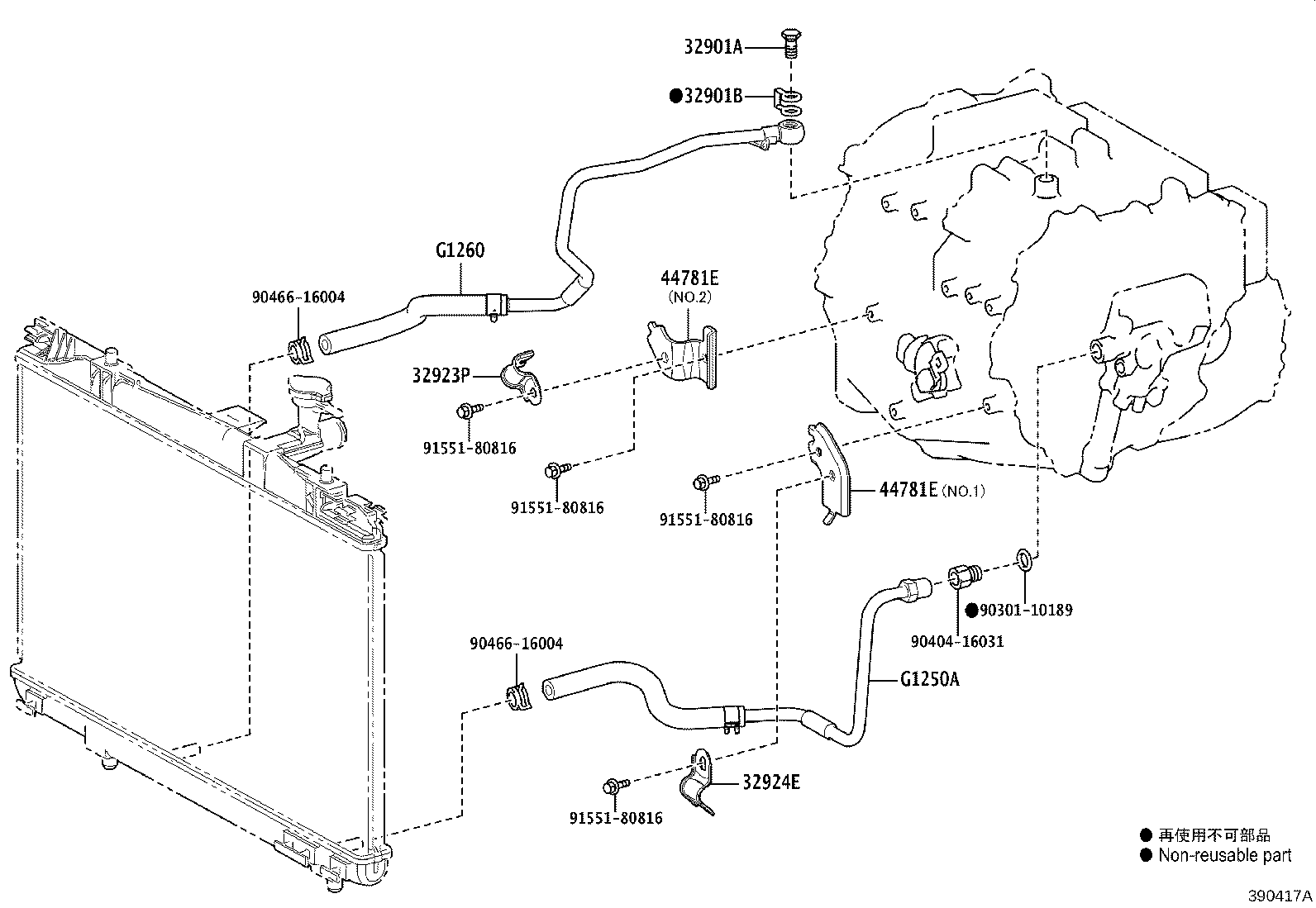 Exploded illustration 390417A
