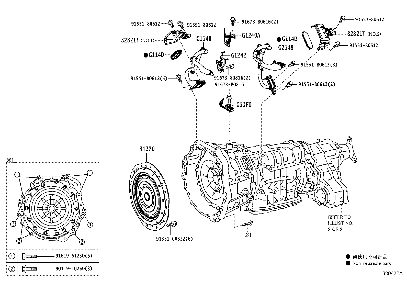 Figure 390422A