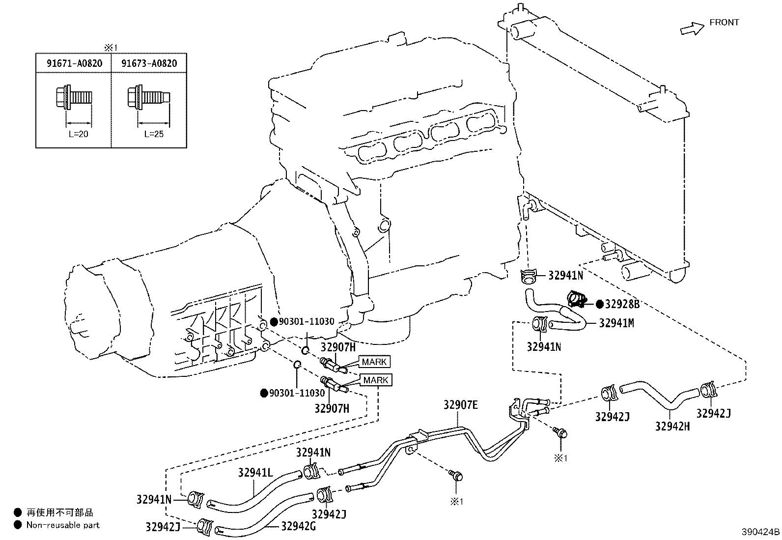 Figure 390424B