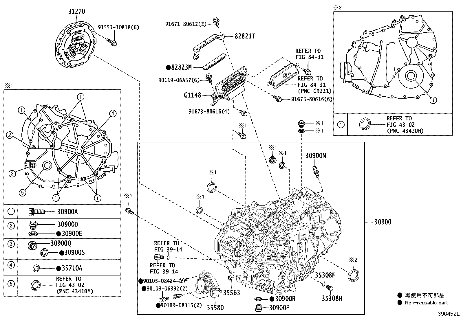 Exploded illustration 390452L