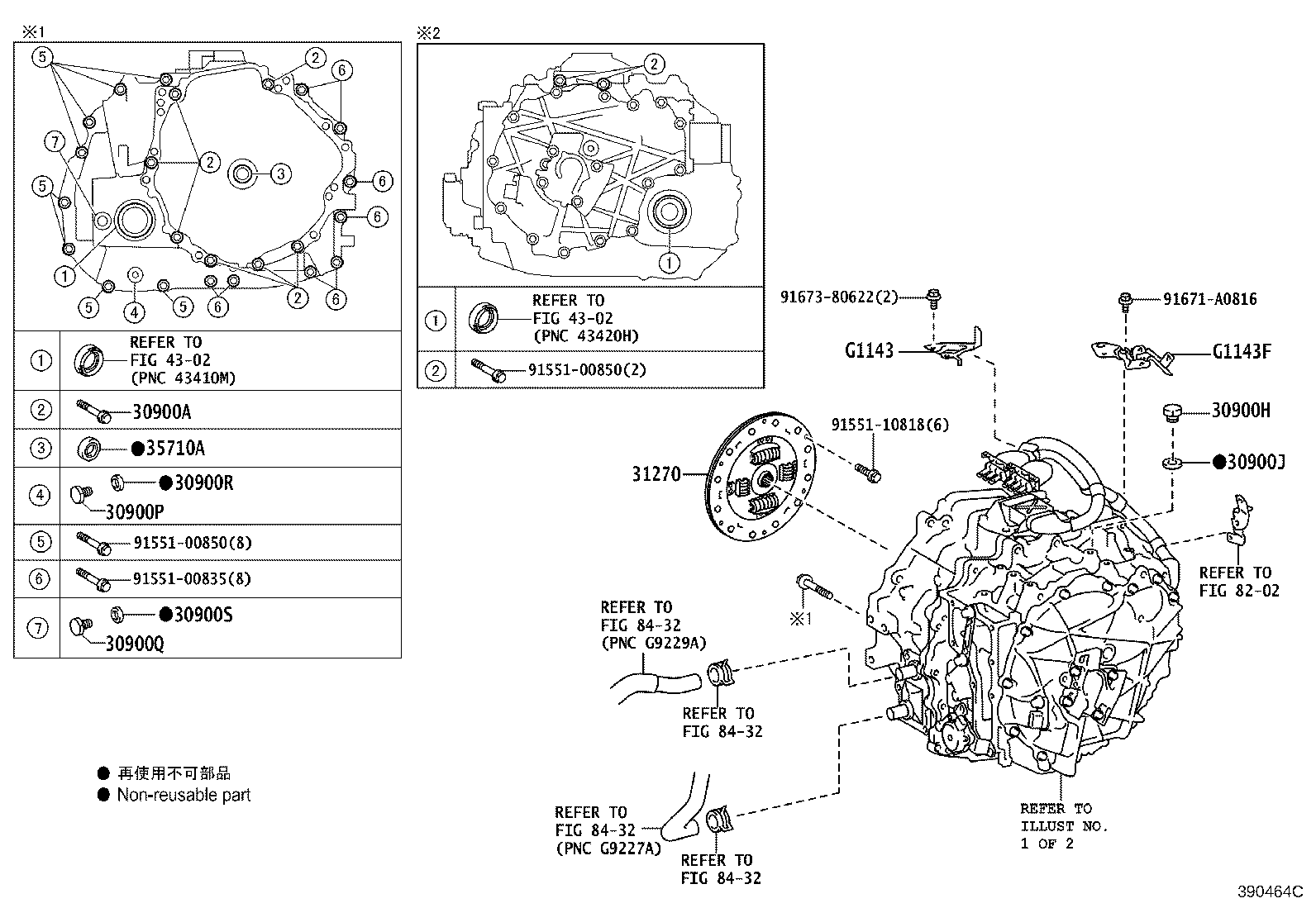 Figure 390464C