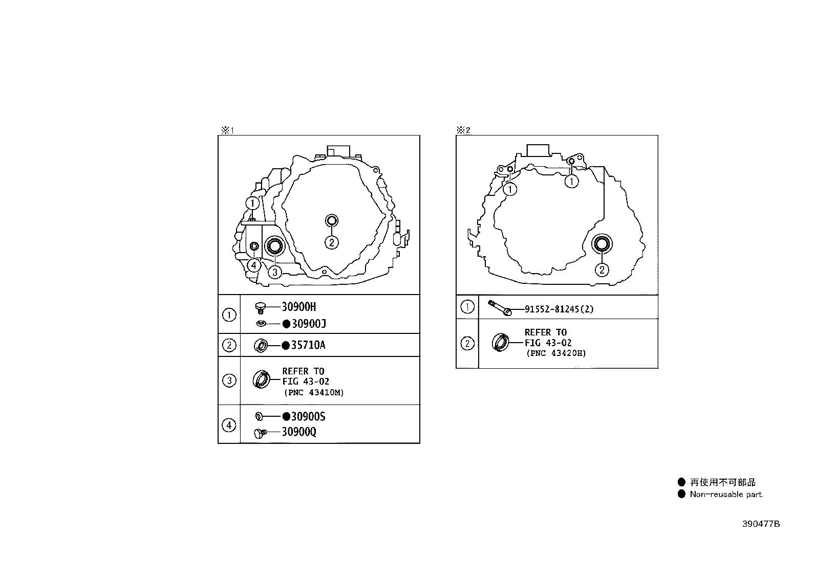 Figure 390477B
