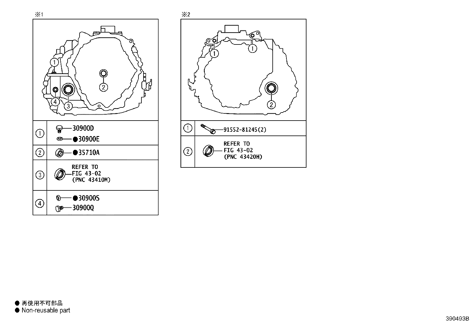 Figure 390493B