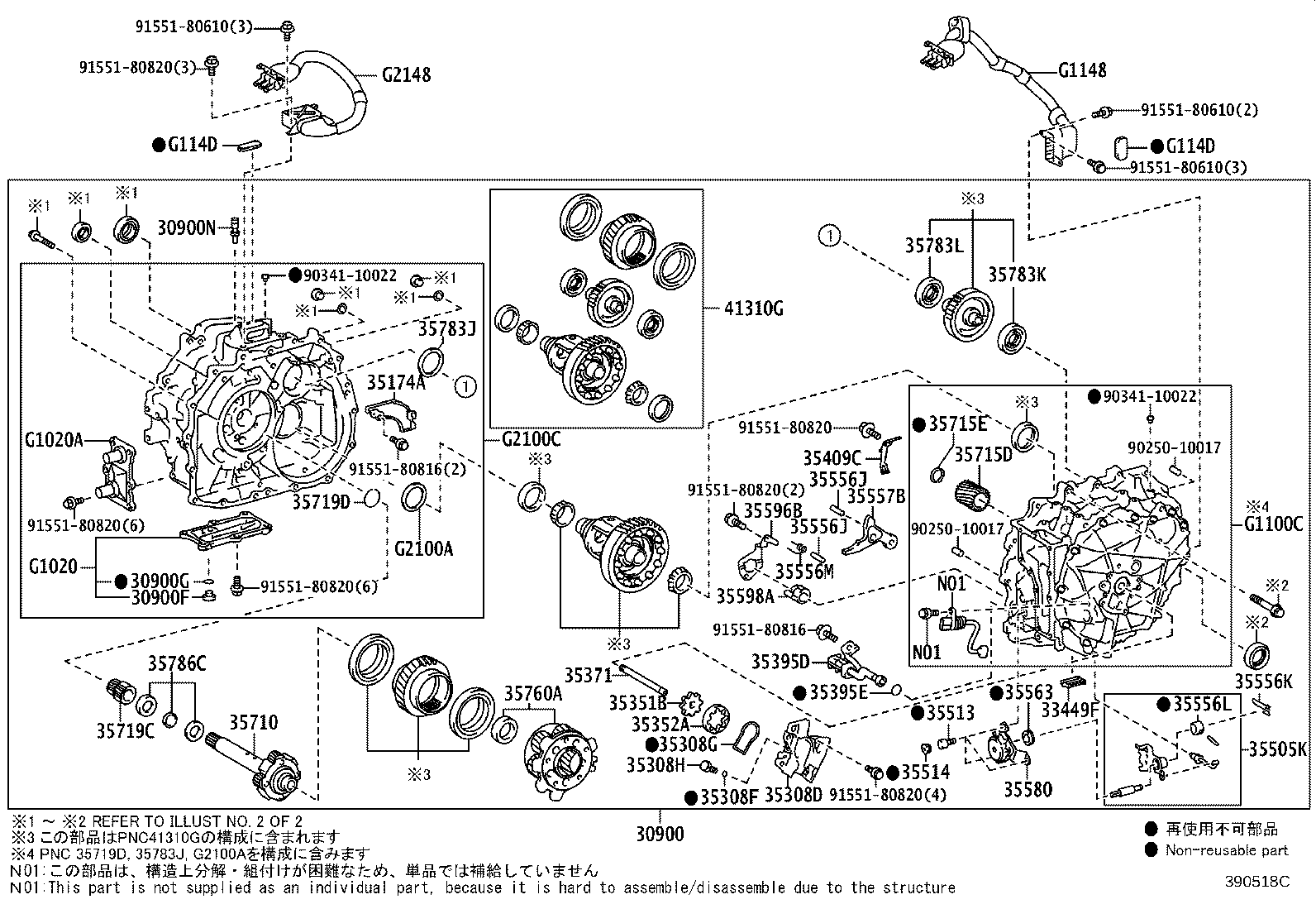 Figure 390518C