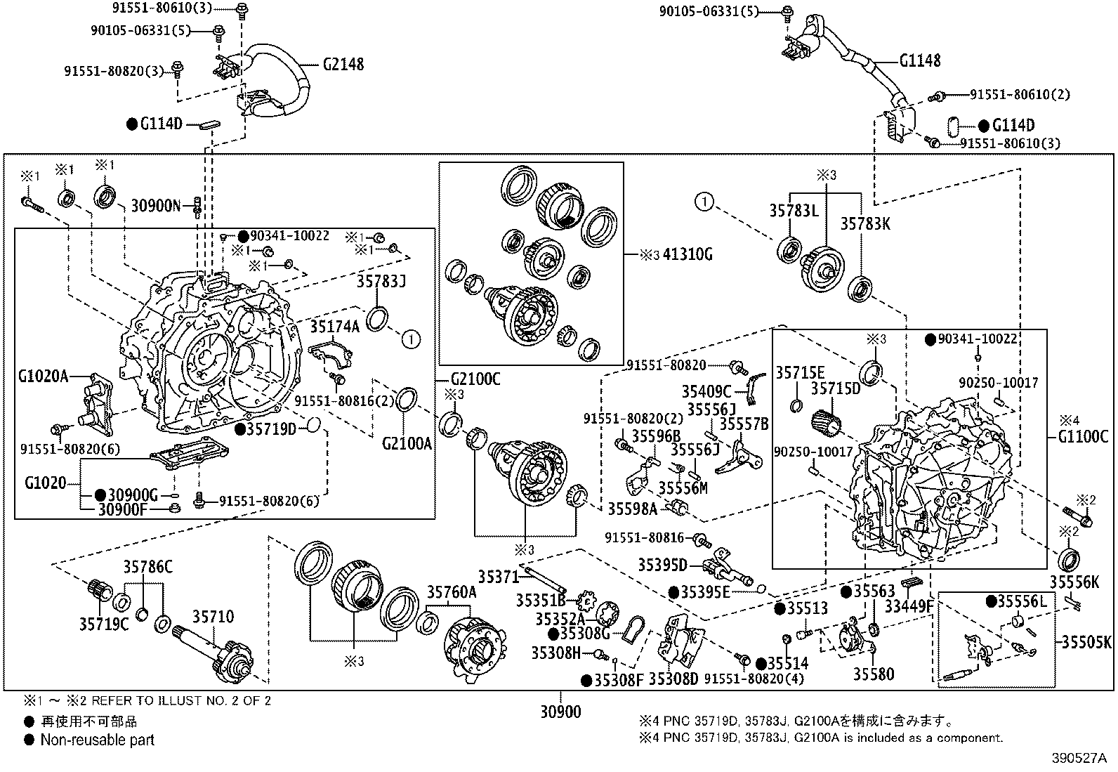 Figure 390527A