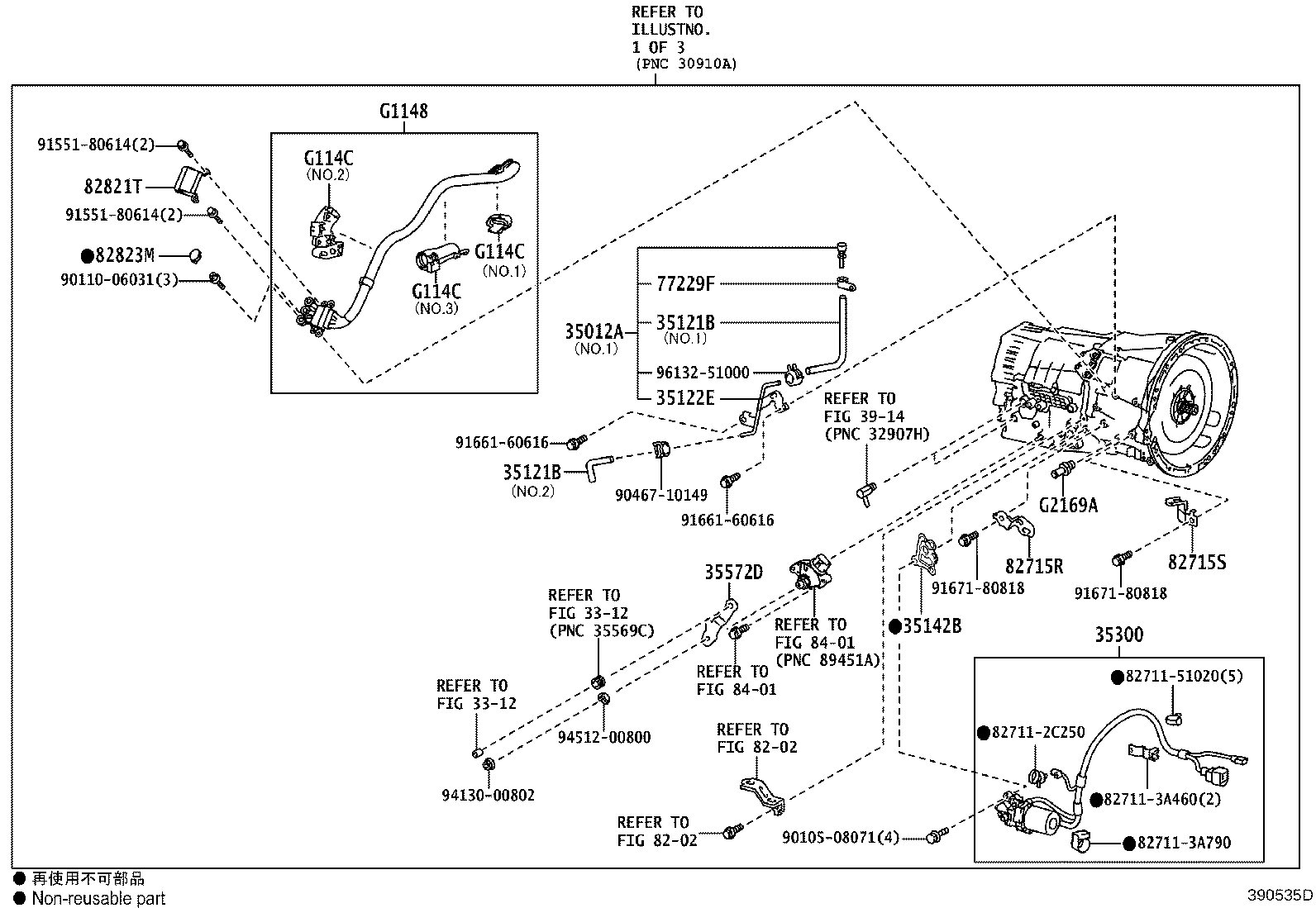 Figure 390535D